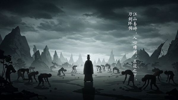 CG trailer thumbnail