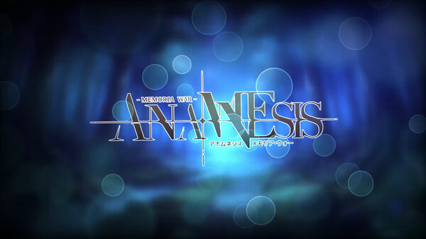ANAMNESIS Reveal Trailer trailer thumbnail