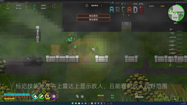 show_04 trailer thumbnail