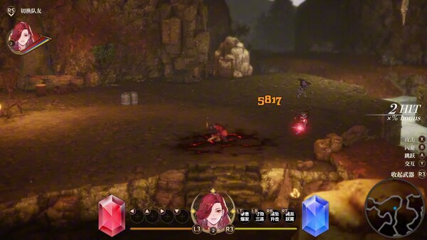 Fist Skill Showcase trailer thumbnail