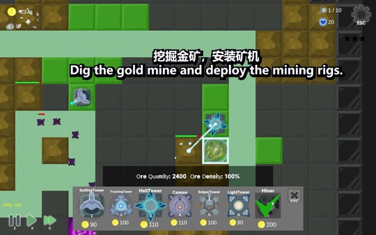 Corewave Defenders trailer thumbnail