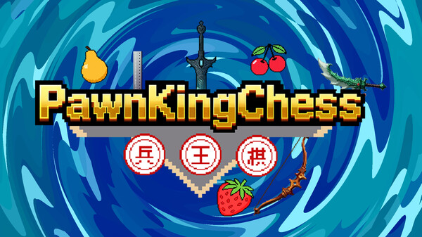 兵王棋游玩视频 trailer thumbnail