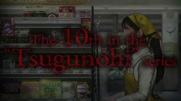 ENG trailer thumbnail