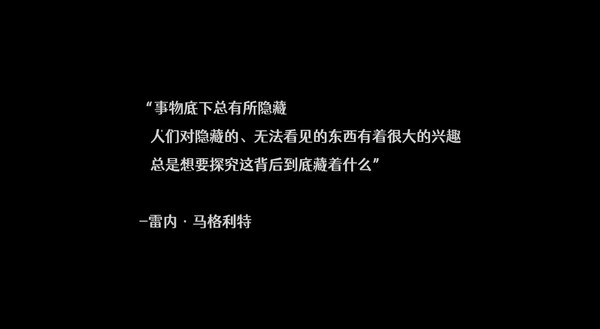 Trailer_CN trailer thumbnail