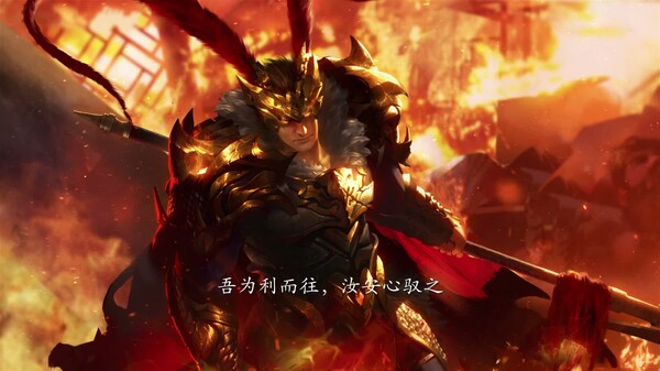 游戏pv trailer thumbnail