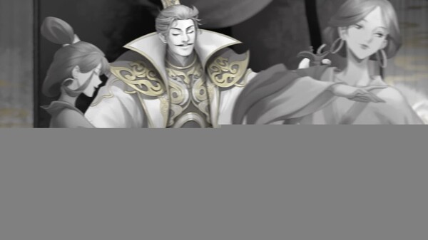 谋袁绍 trailer thumbnail