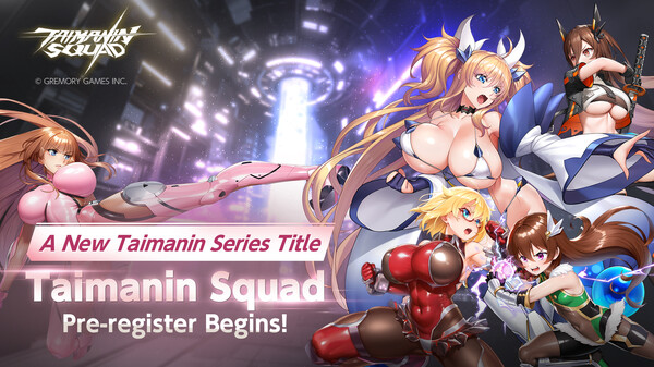 Taimanin Squad Preview trailer thumbnail