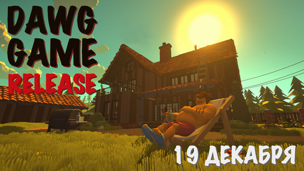 DAWG_GAME_RELEASE trailer thumbnail
