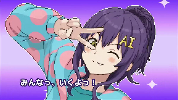 ゲーム紹介 trailer thumbnail