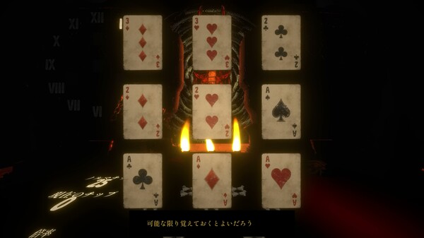trailer_ja_60sec trailer thumbnail