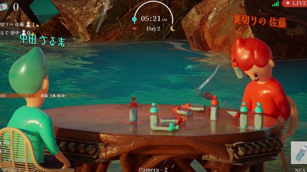Flip or Fade: The Bottle Flip gameplay trailer thumbnail