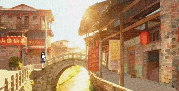 夏至篇：魑魅 伏尸千里 trailer thumbnail
