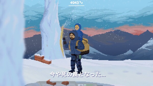 trailer-jap trailer thumbnail