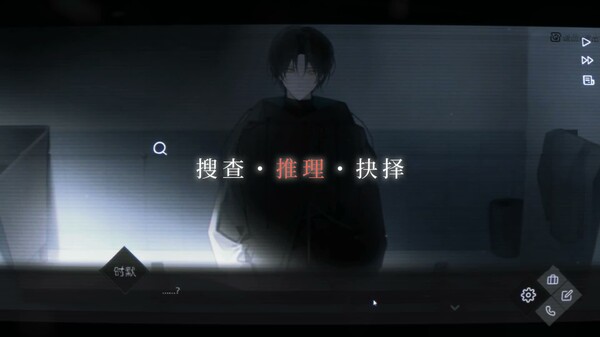 Release PV trailer thumbnail