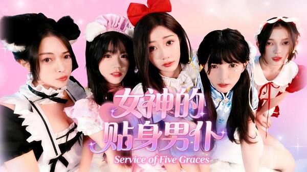 show trailer thumbnail