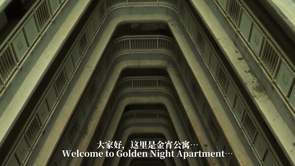 PV eng trailer thumbnail