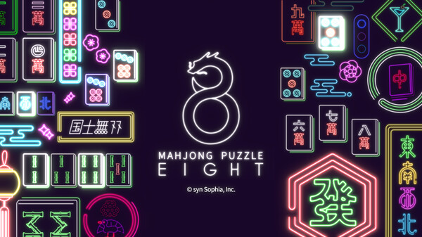 MahjongPuzzle8 trailer thumbnail