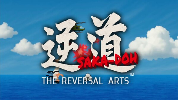 PV01 trailer thumbnail
