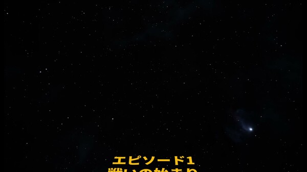 PV trailer thumbnail