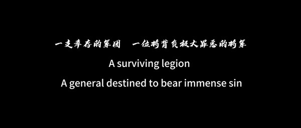 DEMO PV trailer thumbnail