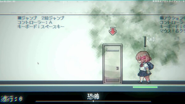 冒頭のプレイ動画 trailer thumbnail