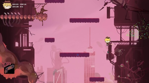 demo trailer thumbnail