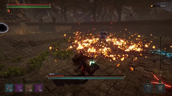 gameplay trailer thumbnail