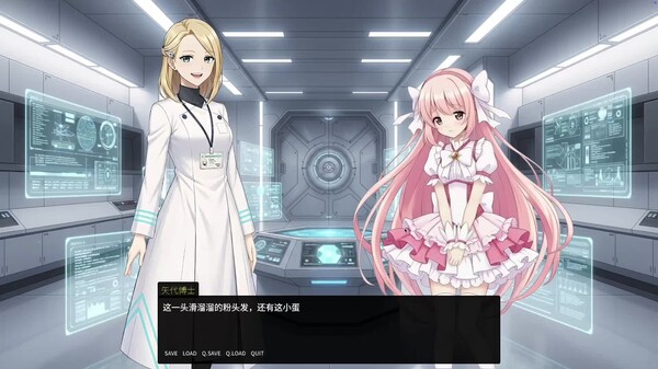 PV trailer thumbnail