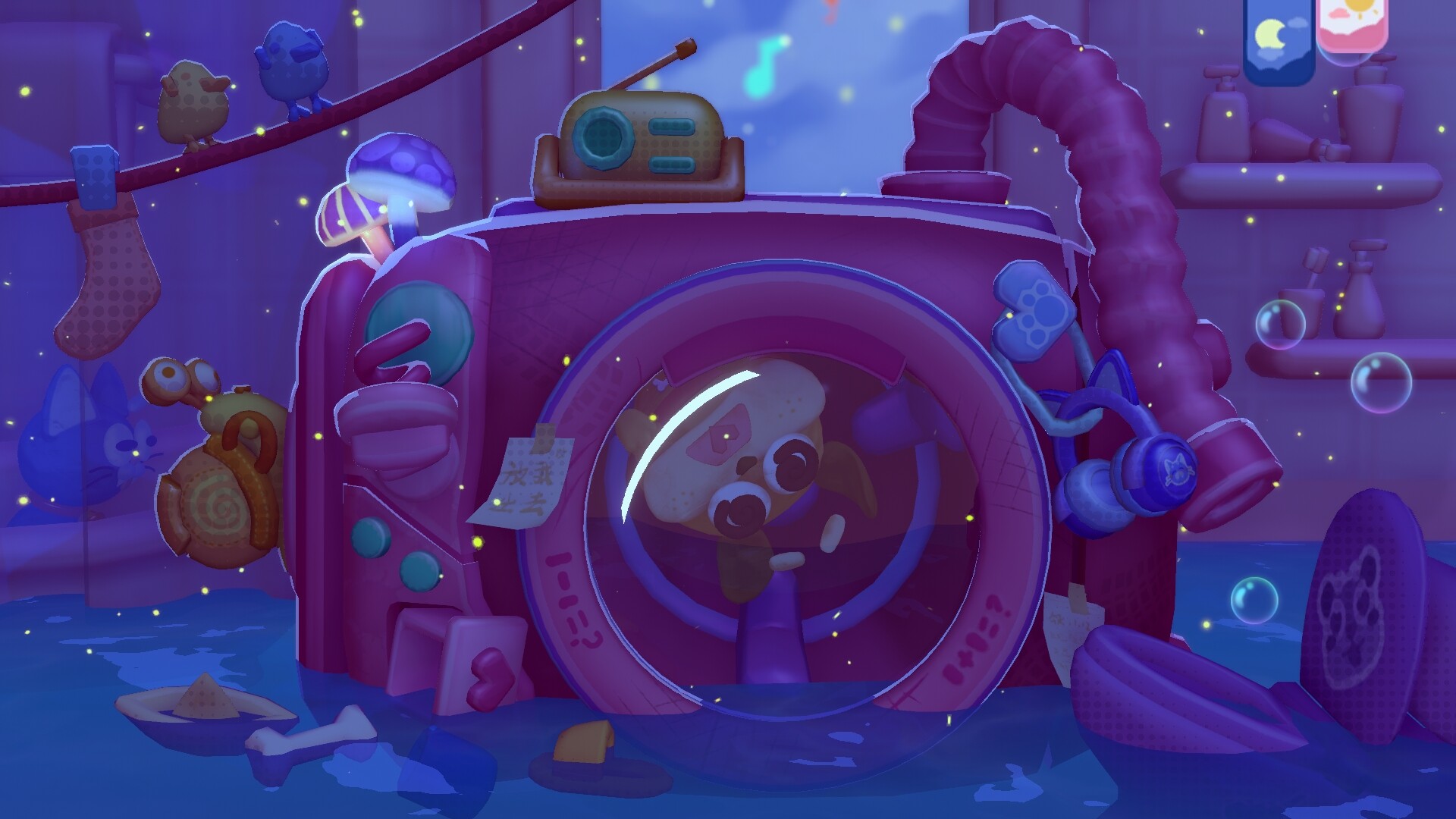 Messy Up screenshot 1