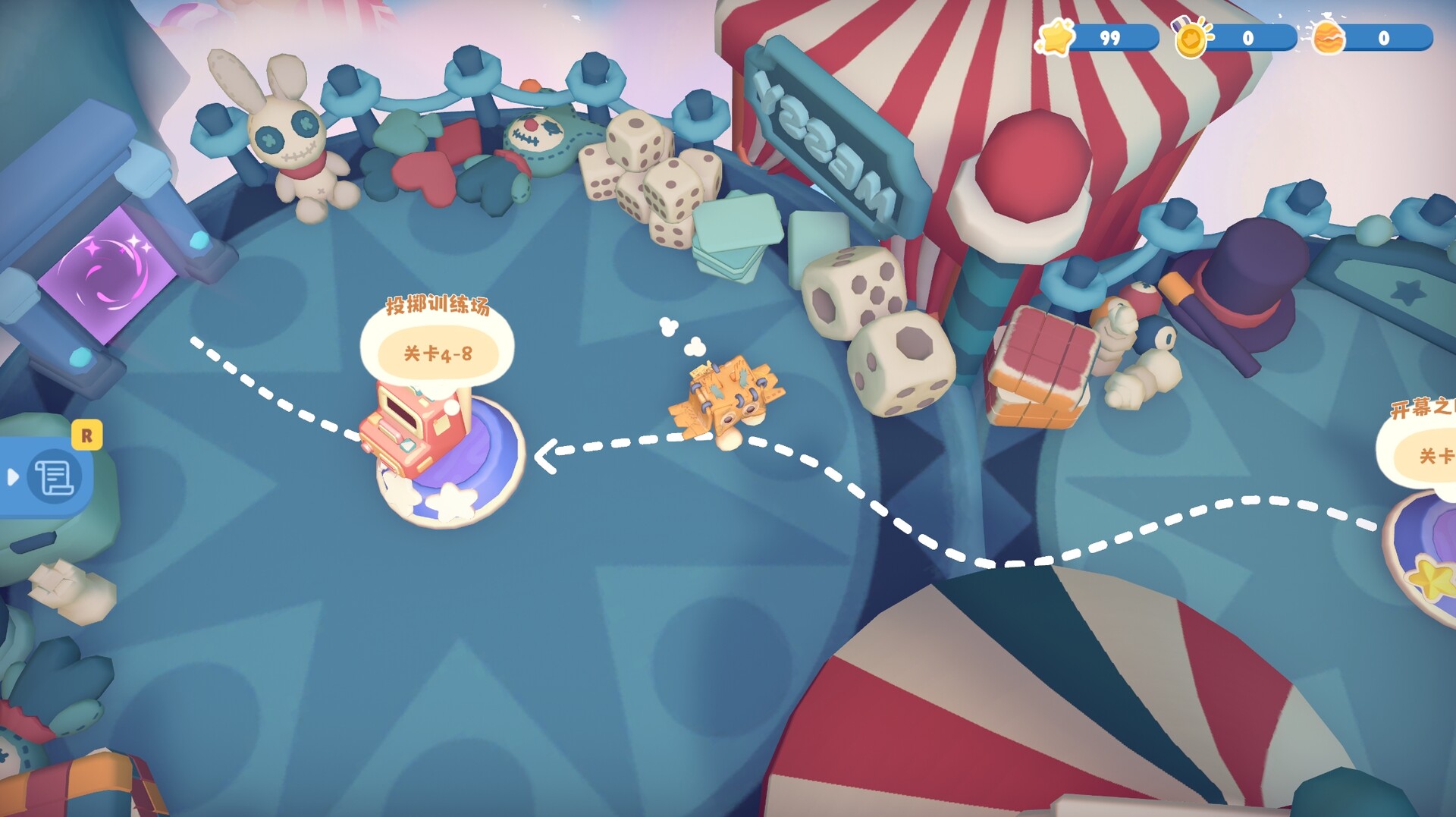 Messy Up screenshot 6