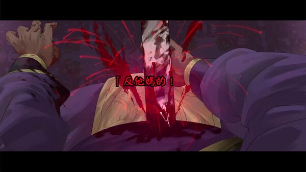 玩法PV_繁體 trailer thumbnail