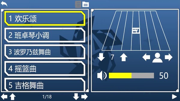 midi编曲 trailer thumbnail