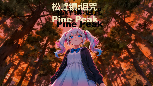 开发实机演示 trailer thumbnail