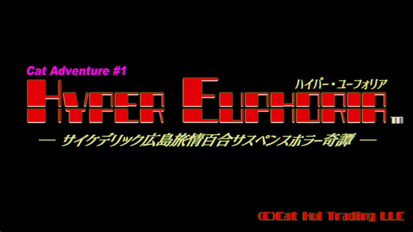 euphoria_demo_260225 trailer thumbnail