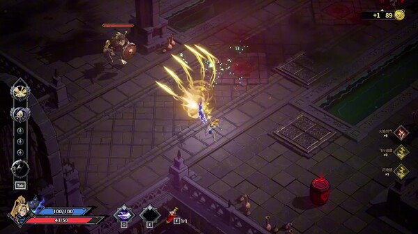 Playtest Use trailer thumbnail