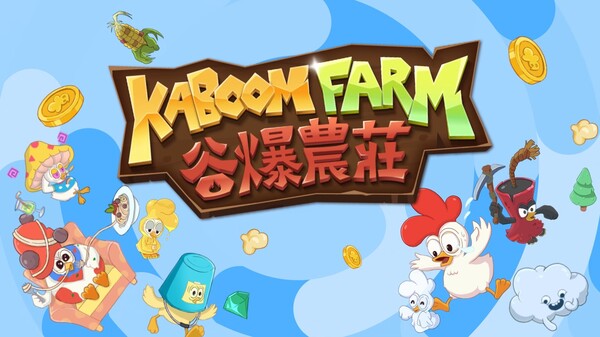 KABOOM Farm Gameplay Trailer trailer thumbnail