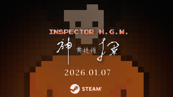 INSPECTOR H.G.W. - Final Trailer trailer thumbnail