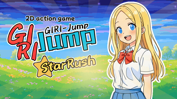 GJSR_PV_English trailer thumbnail