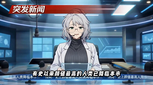 你的日常 trailer thumbnail