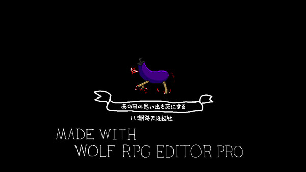 pv01 trailer thumbnail