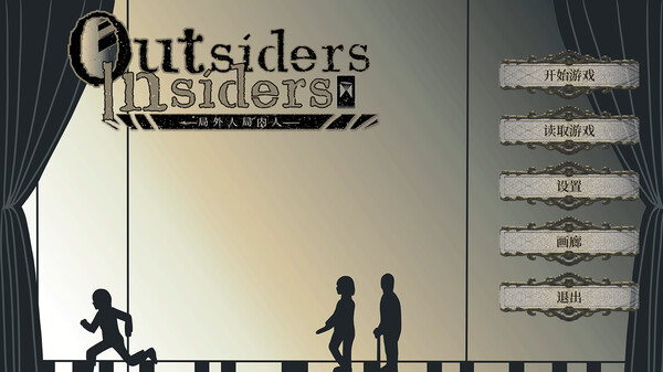 PV trailer thumbnail