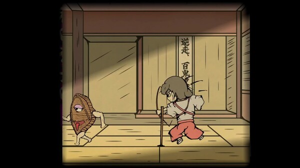 PV　Japanese trailer thumbnail