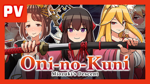 EN trailer thumbnail