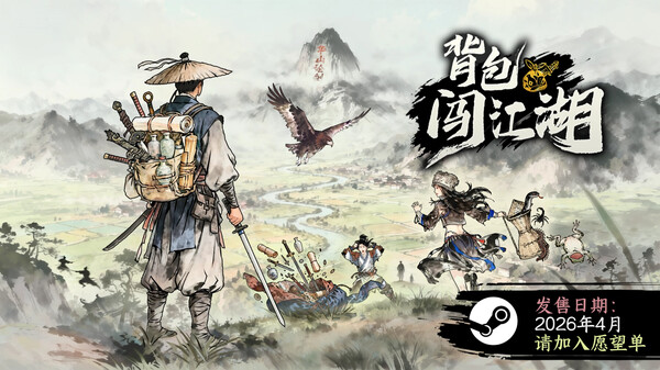 预告片 trailer thumbnail