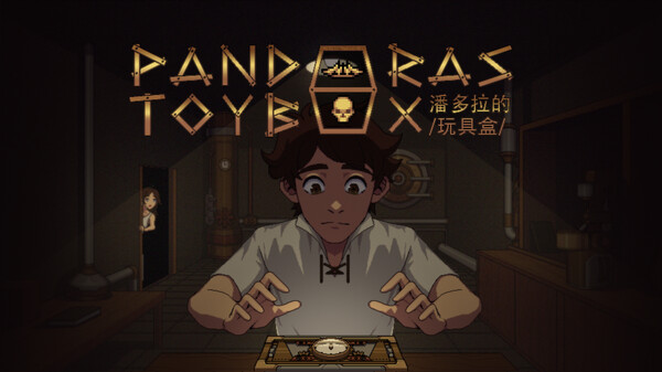 PVEN trailer thumbnail