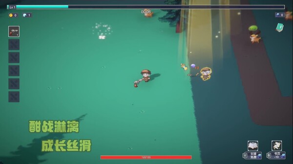 主宣传片 trailer thumbnail