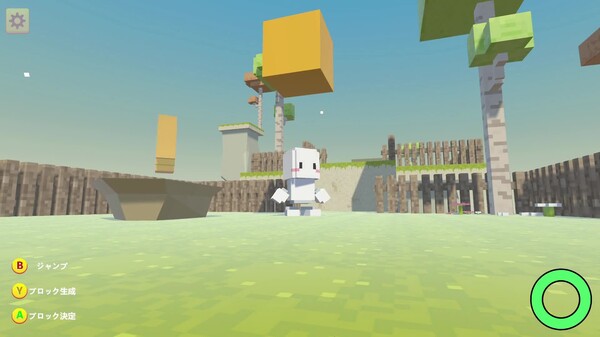 PCUBES trailer thumbnail