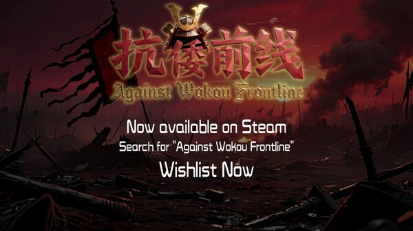 Trailer trailer thumbnail
