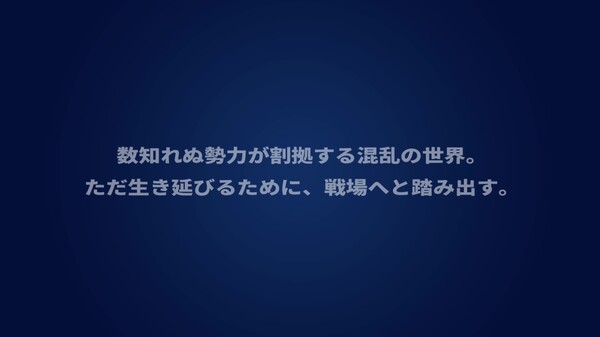 PV trailer thumbnail