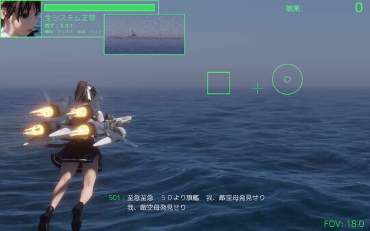 士機SIKI trailer thumbnail